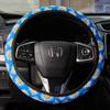 Universal Ice Silk Car Steering Wheel Cover - All-Season Fabric Protection