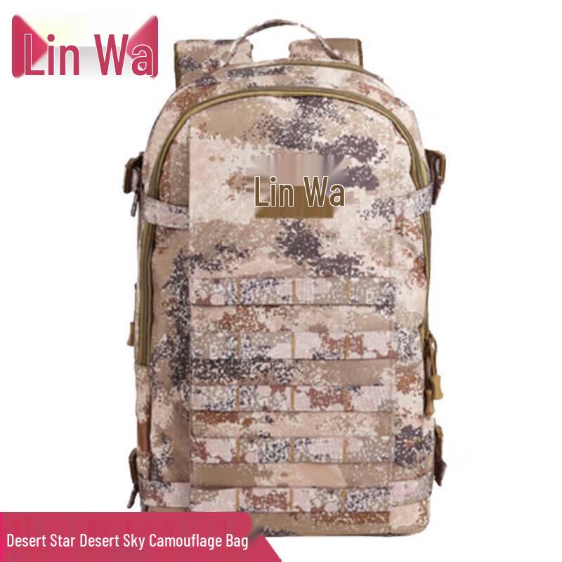 Linwa 19 Tactical Outdoor Camouflage Backpack