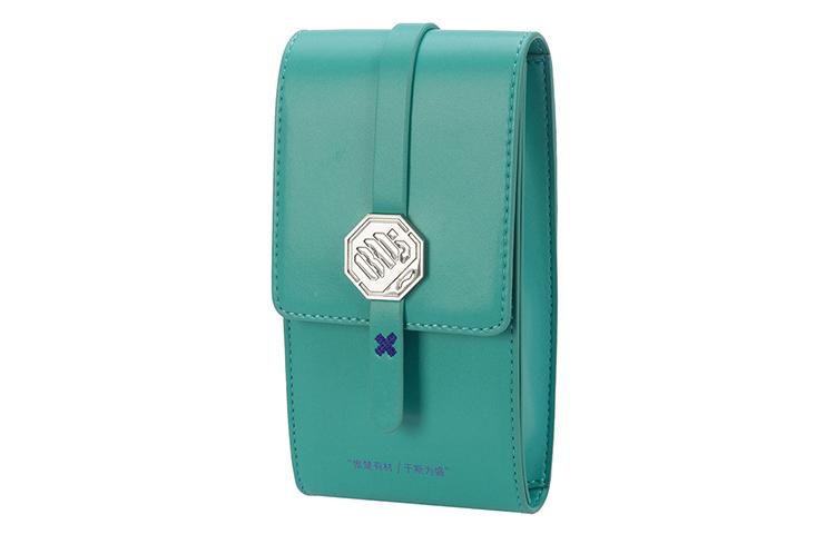 Li Ning Synthetic Leather Crossbody Bag Regular Unisex Green ABDR502-2