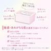 Clear Turn Mainichi Sorry Bare Skin Mask Face Pack  Large Capacity  30 Sheets  Mainichi Sorry  Bare Skin  30 Sheets