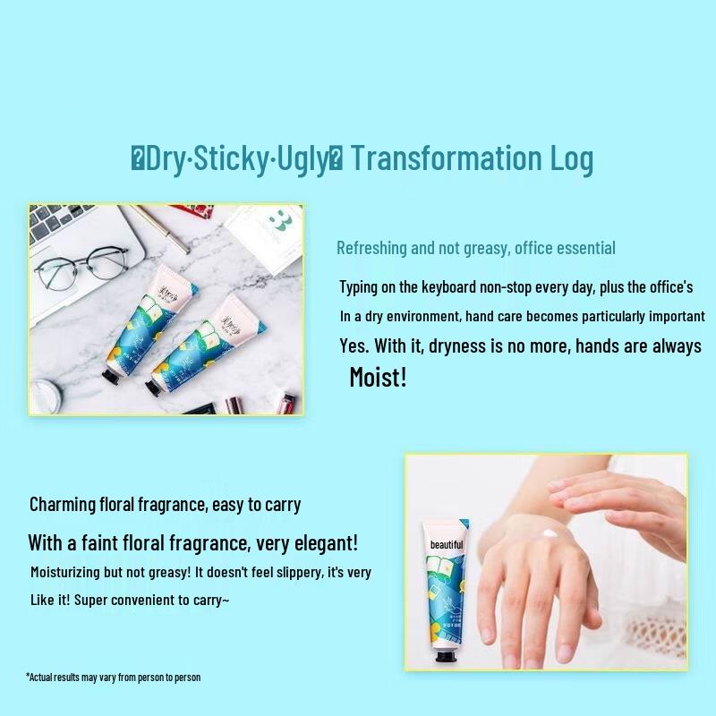 Meijianjing Moisturizing Hand Cream