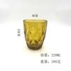 1 Stück 240ml 8oz Vintage Geprägtes Farbiges Seiten Glas Whiskey Wasser Glasbecher Schweres Dickes Glaswaren Becher