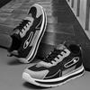 Spring Autumn 2026 New Men's Shoes Mesh Breathable Outdoor Non Slip Platform Sneakers Comfortable Fashion Lace Up Casual Shoes