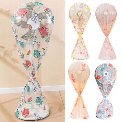 Floor Fan Cover Protective Cover Dustproof Moisture-Proof Cartoon Pattern Design