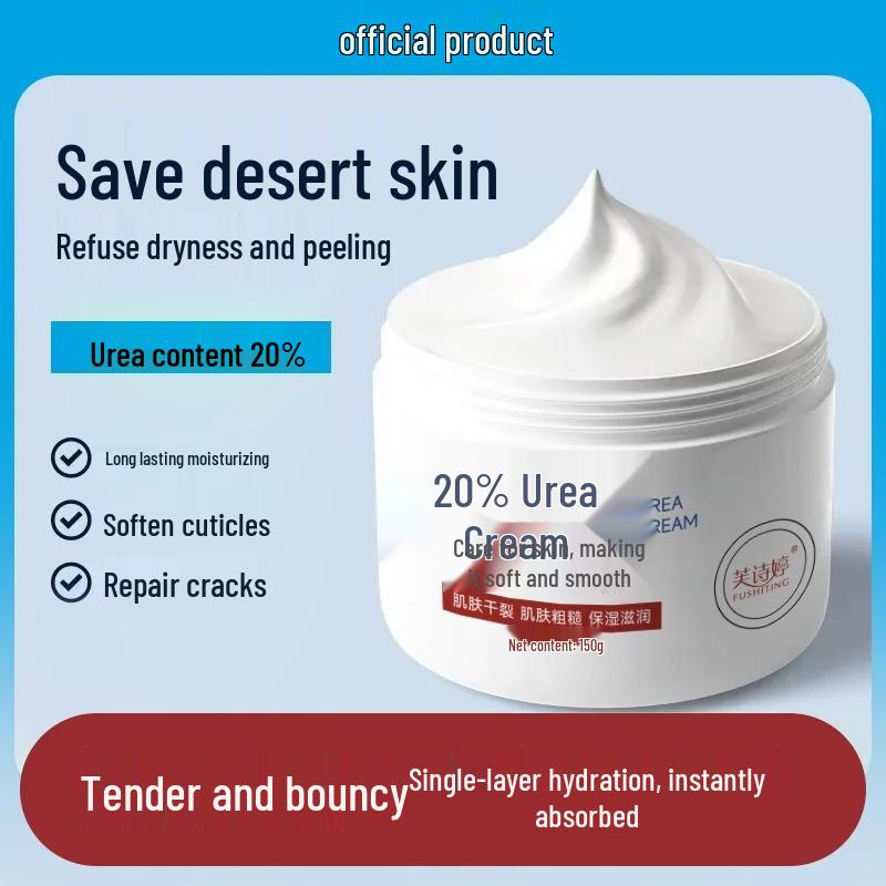Urea Cream: Moisturizing Treatment for Dry, Cracked Skin and Cuticles on Hands and Feet; Softens Rough Heels.