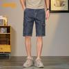 JEEP Men's Blue-Grey Loose Fit Denim Shorts