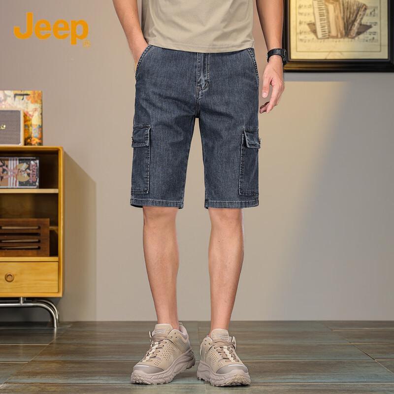 JEEP Men's Blue-Grey Loose Fit Denim Shorts