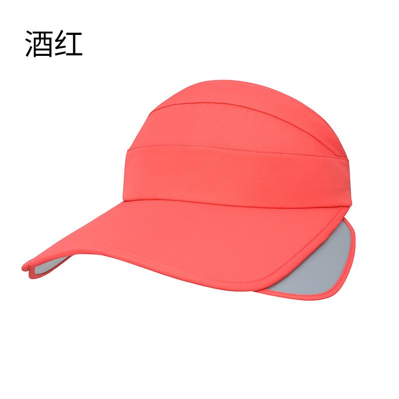 Summer eaves empty top hat women's beach anti-splashing sun hat outdoor anti-ultraviolet breathable sun protection hat men