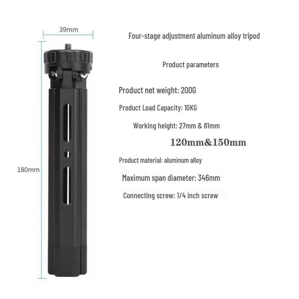 Aluminum Alloy Projector Stabilizer Tripod with Four-Speed Fan Adjustment for Live Broadcasts