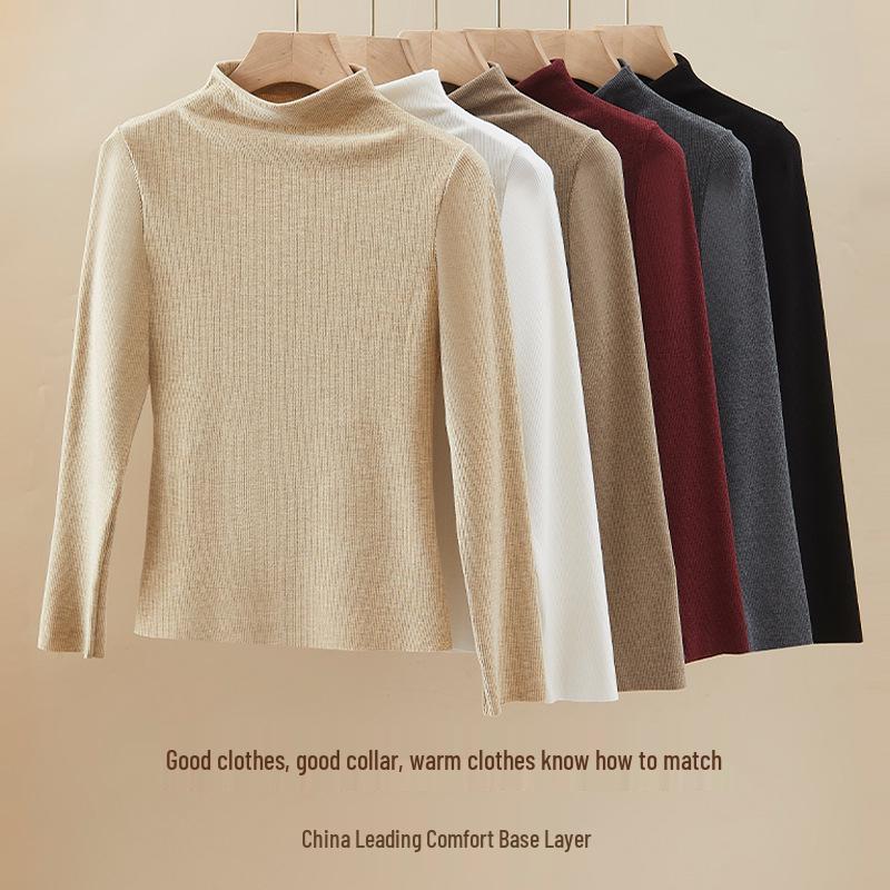 Seamless High-Neck Slim Fit Women's Autumn/Winter Warm Base Layer Innerwear