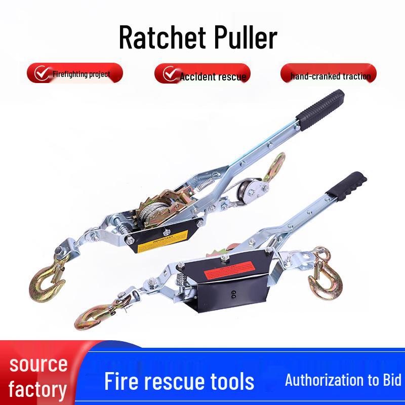 

Earthquake Rescue 3m Steel Cable Tightener 4t Multipurpose Puller Deposit