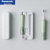 Panasonic DC70 Dual Motor Sonic Electric Toothbrush