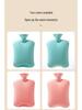 Thickened Explosion-Proof Hot Water Bottle Hand & Baby Warmer for Winter