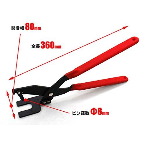 Professional muffler hanger pliers for removing muffler hangers, removing muffler hanging rubbers, and removing bushings.