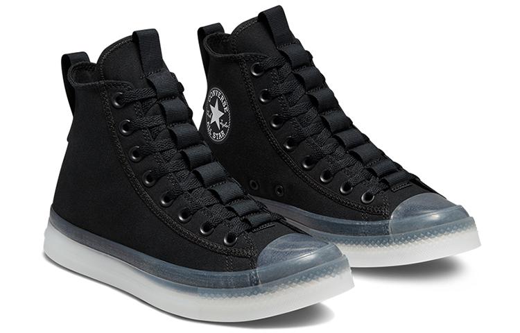 Chuck Taylor All Star Converse Cx Explore High 'Negro Blanco' A02411C
