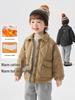 European Boys' Quilted Cotton Jacket – Winter 2025 Children & Toddler Wear