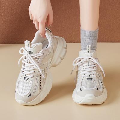 Scarpe da donna – Sneakers