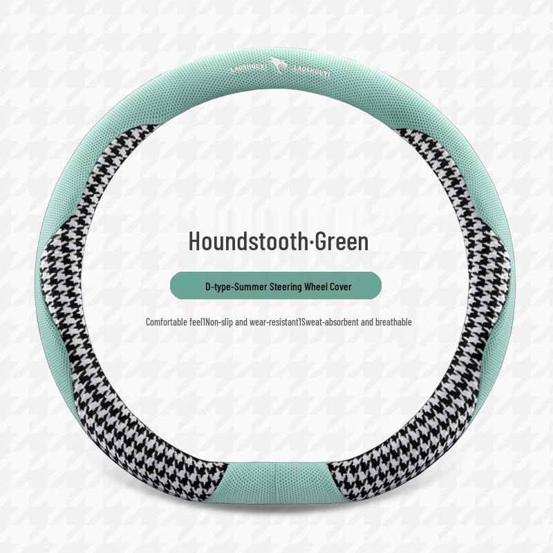 Luxury Houndstooth Leather Steering Wheel Cover - All-Season Car Interior Upgrade