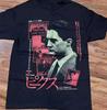 90s Remake Rucking Foton  Twin Peaks Tshirt Size S3XL High End Luxury Unisexs and Womens Top Y2k