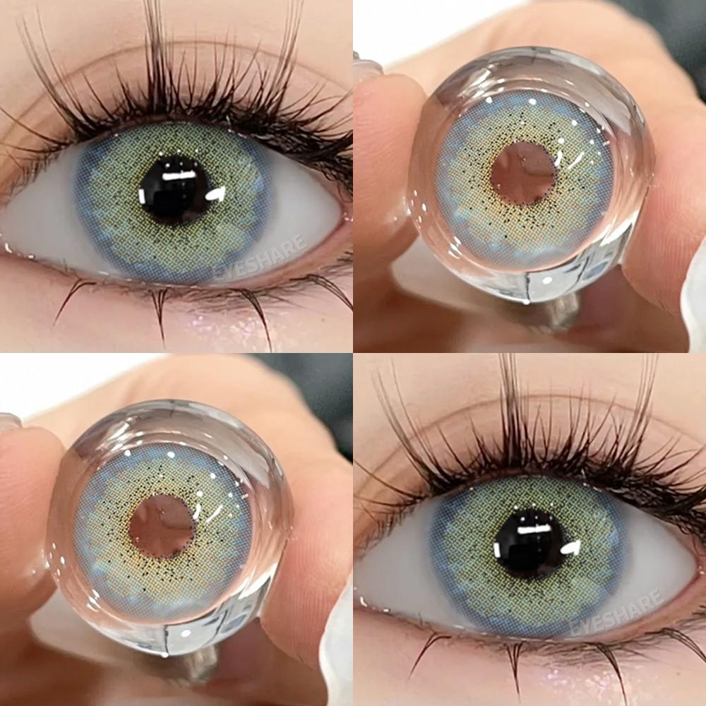 Eyeshare New Colored Contact Lenses for Eyes 1 Pair Soft Natural Brown Gray Pupils, Beauty Cosmetics, Used for 6 Months