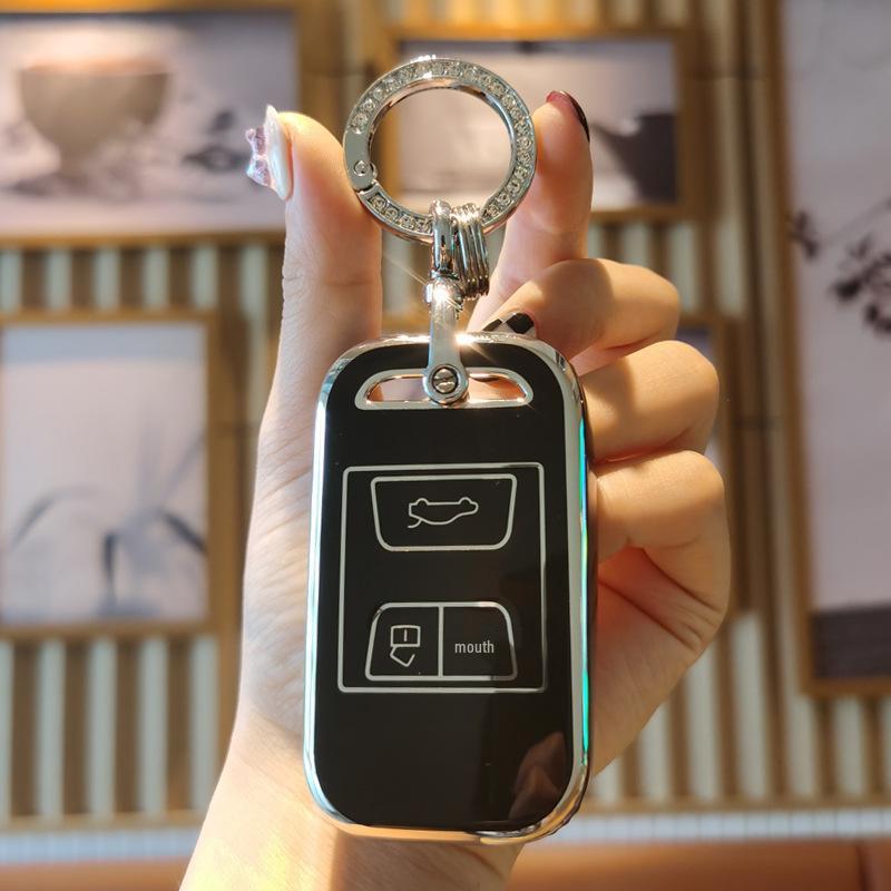 Chery Tiggo 8 Plus Kunpeng Edition Key Case for Xingtu, Yaoguang 7 Plus, and Qi Ariche 8 Ba 5 PRO