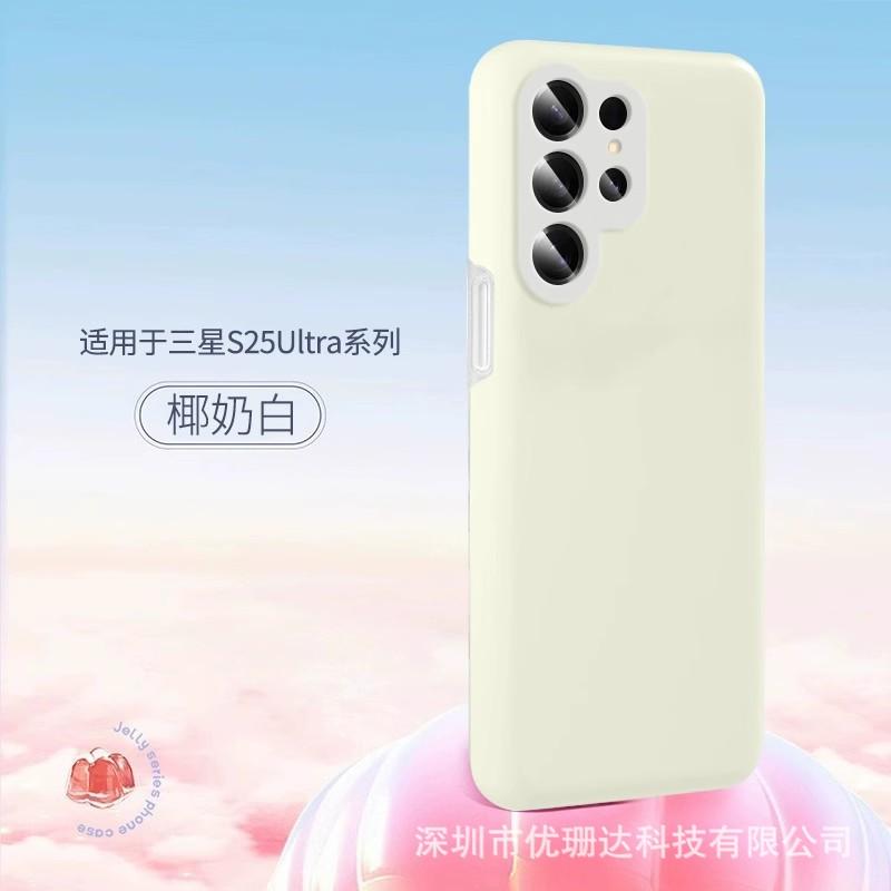 Applicable Galaxy S11ultra phone case, jelly liquid silicone, Samsung S11FE all-inclusive anti-drop case.
