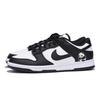 Nike Dunk Coverage Slip Resistant Abrasion Resistant Low top Skateboard Shoes Unisex Black HF5441-100(Team-)-Random packaging bags