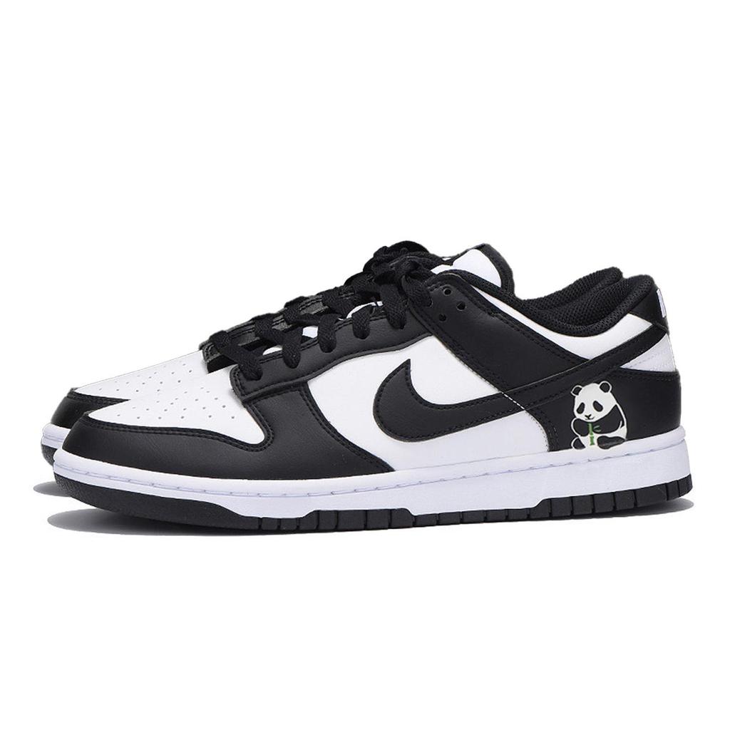 Nike Dunk Coverage Slip Resistant Abrasion Resistant Low top Skateboard Shoes Unisex Black HF5441-100(Team-)-Random packaging bags