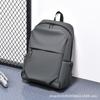 New Backpack Large Capacity Junior High School Student Backpack Multi-functional Casual Men's Backpack