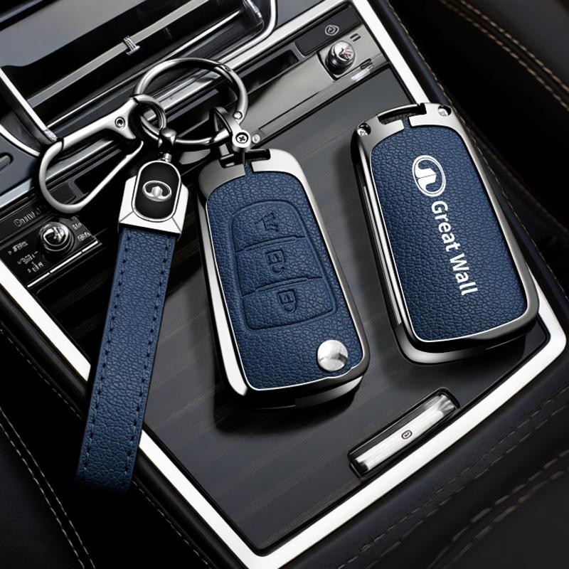 Suat Leather Car Key Case Great Wall Haval Hover Fengjun 5 6 H3 H5 H6 H1 H3 C30 C50 M4 3 Car Key Cover Zinc Alloy Leather Protec
