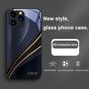 Gradient Lorem Black for Iphone 15 14 13 12 11 Pro Max X XS XR 7 8 Plus 2020 22 SE Black tempered glass phone case