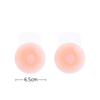 Women Invisible Lift Up Self-Adhesive Nipple Cover Silicone Reusable Nipple Cover Chest Paste Push Up Party Dress Strapless Bras