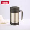 Thermos Insulated Tea Cup with Infuser