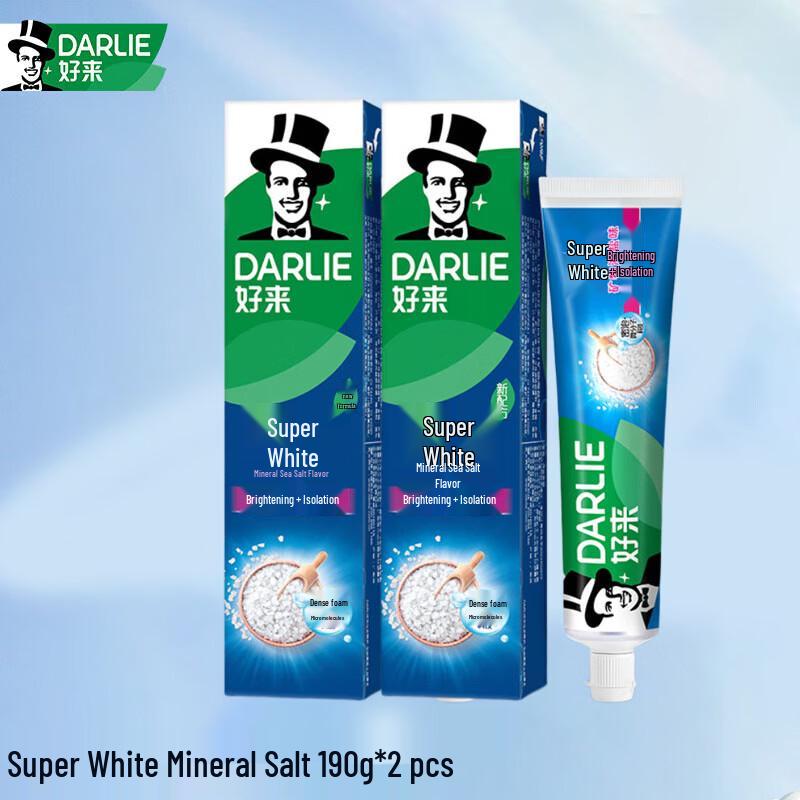 Зубная паста Darlie Ultra White с минеральными солями 190 г, 2 шт.