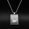 Quran Quadratische Medaille Anhänger Halskette Für Frauen Männer Edelstahl Silber Farbe Muslim Islam Glaube Amulett Kette Schmuck