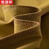 Hengyuanxiang Men's Summer Quick-Dry Straight-Leg Casual Pants