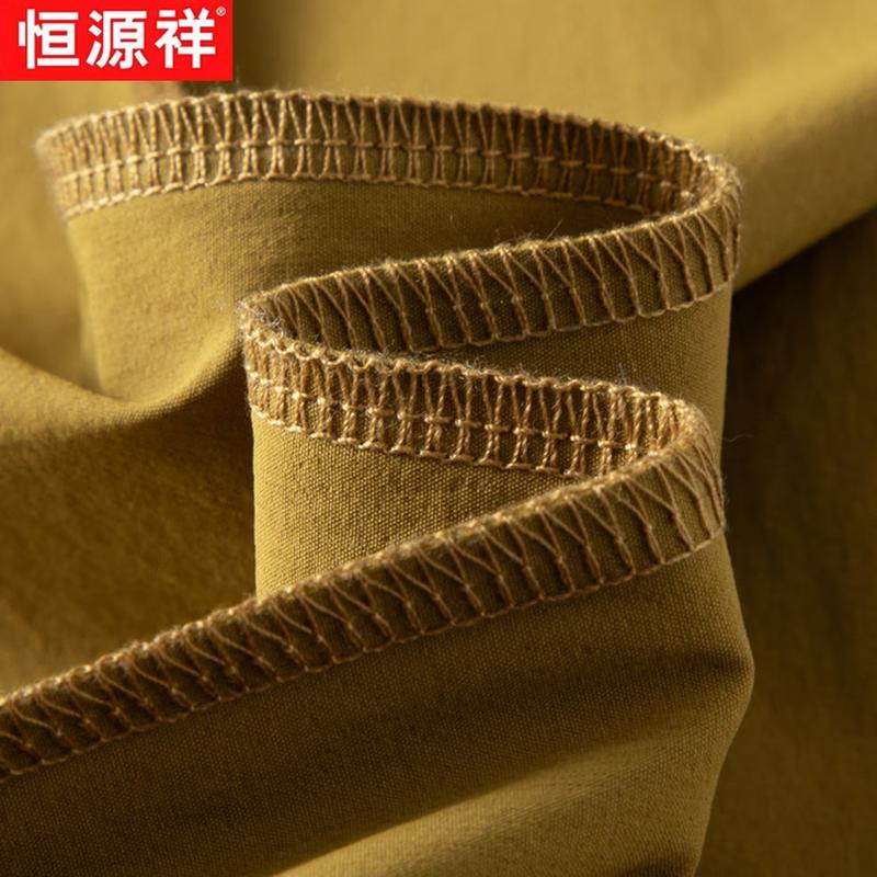 Hengyuanxiang Men's Summer Quick-Dry Straight-Leg Casual Pants