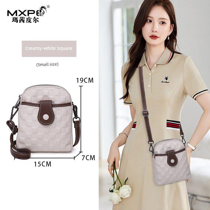

Mxpe Fashion Leather Double Zipper Vertical One Shoulder Small Bag Creamy-white checkered small size
