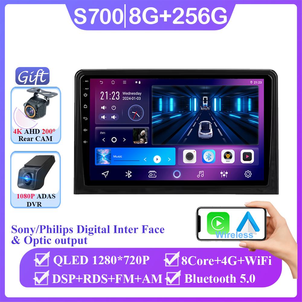 Android 14 For Toyota Sienta 3 2022 Auto Radio Stereo Head Unit 5G Wifi Multimedia Video Player Navigation GPS No 2din DVD 7862