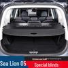 Divisória de Porta-Malas e Teto Solar BYD Sea Lion 05 Decoração Interior