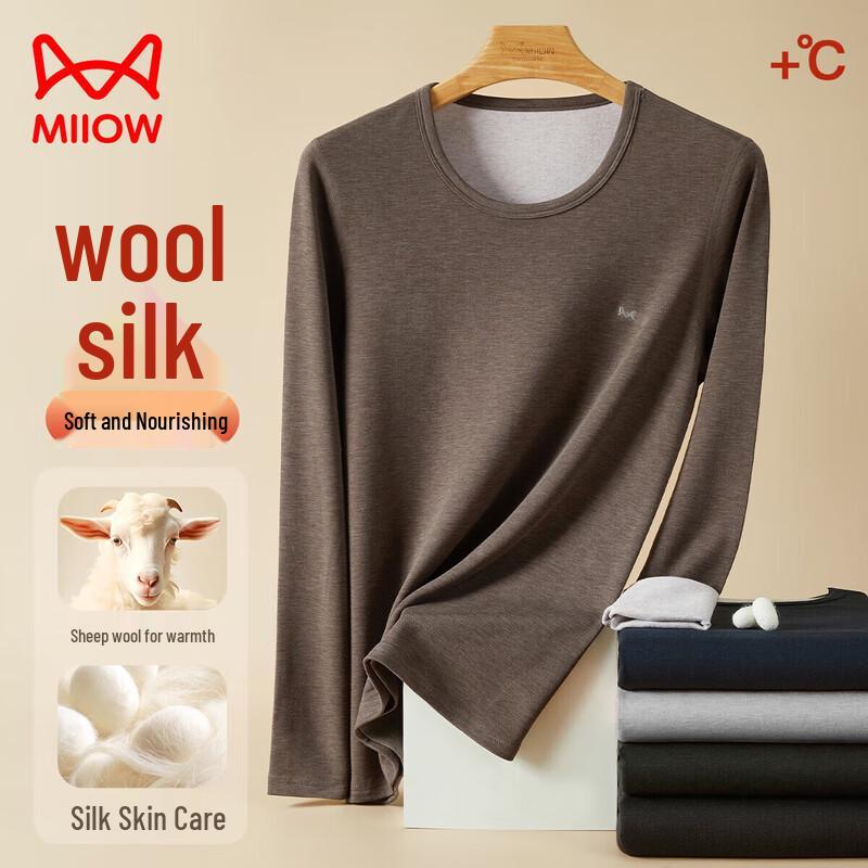 

Maoren Men s 7A Antibacterial Modal Thermal Underwear Set XL