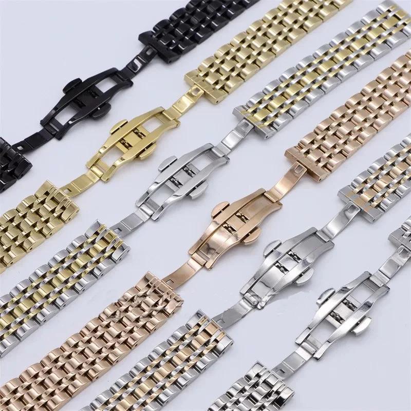 Stainless Steel Solid Seven Bead Watch Band 10 12 13 14 15 16 17 18 19 20 21 22 23 24mm Watch Accessories Watch Straps