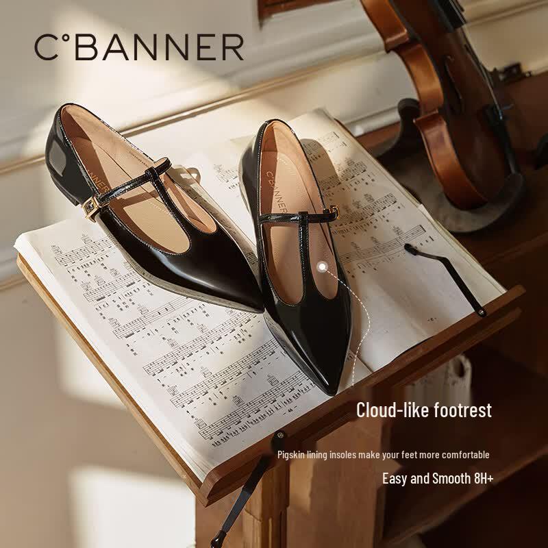 C.BANNER Patent Leather Pointed Toe Mary Jane Flats 37