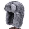 Atmosferă avansată de iarnă, șapcă de schi caldă, căciulă de pluș Lei Feng, protecție pentru urechi îngroșată rezistentă la frig, față mică