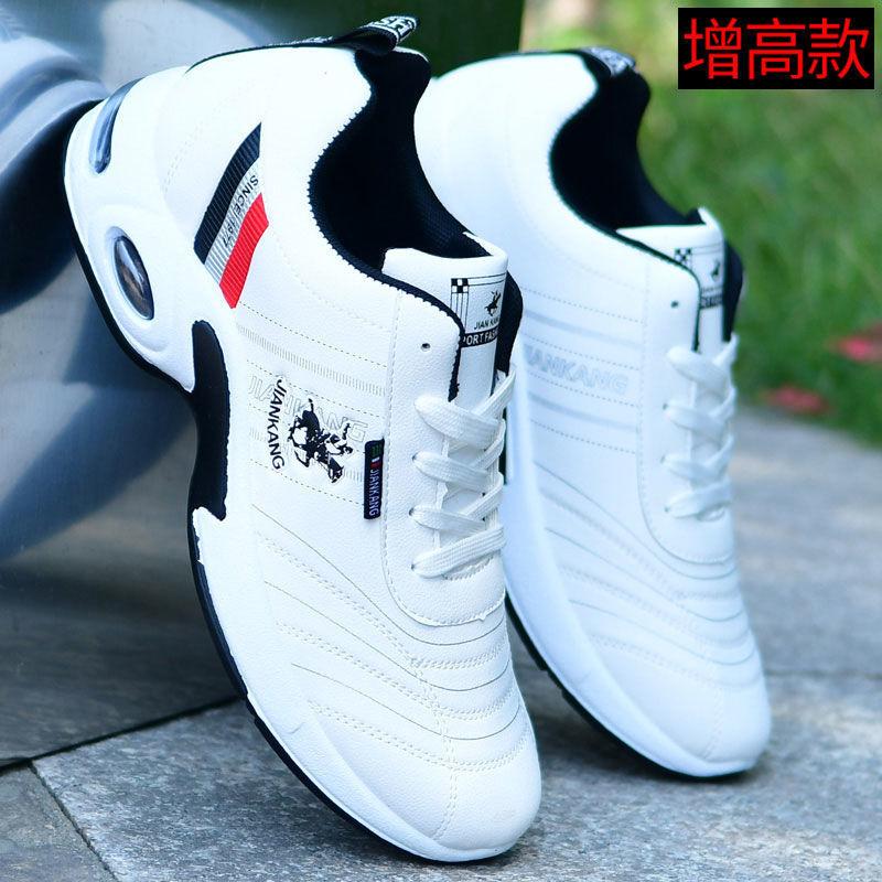 Summer men's shoes leather waterproof sports shoes large size trend casual wear-resistant men's men's heightening small white tide shoes