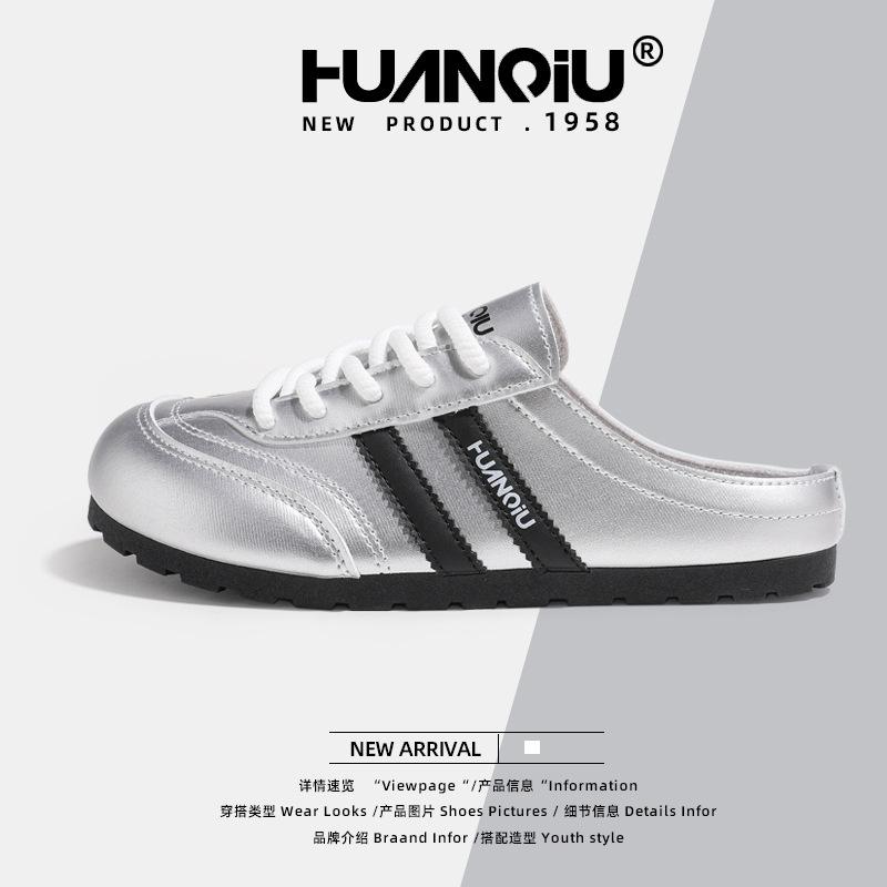 Global Summer New Outer Wear Half-pack Slippers Women's KMXFX80251 Shoes Silver German Training Shoes Casual Flat Shoes Women