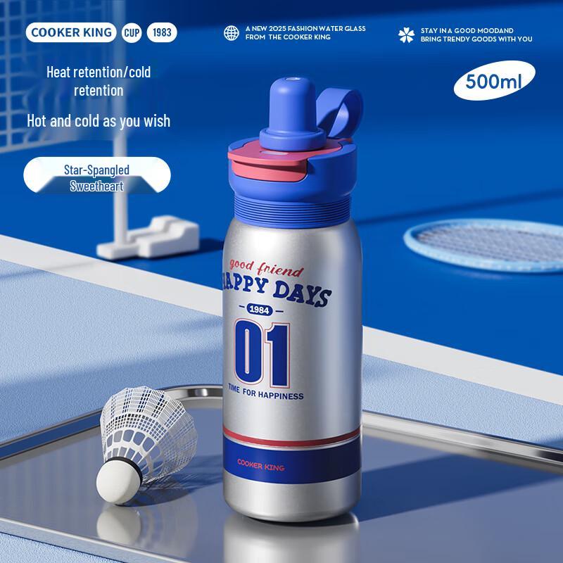 COOKER KING 316L Insulated Kids & Girls Milk Cup 500ml
