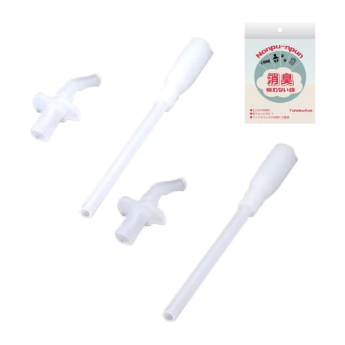 [FHL400] Genuine FHL-400 Straw Set X 2 Set Original Deodorizing Bag