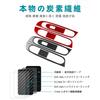 AIRSPEED Carbon Fiber Interior Door Window Lift Decoration Frame Stickers for Mini Cooper F66 F67 Stylish Interior Includes Tape 2024-2025,