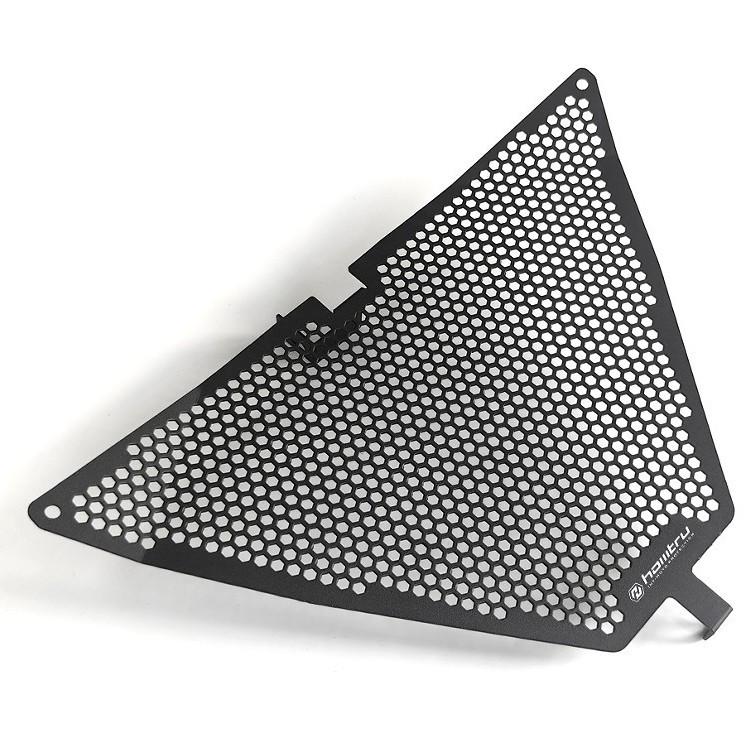 Kawasaki ZX-6R ZX636 Ninja 636 Radiator Guard Protector for 2024 Model